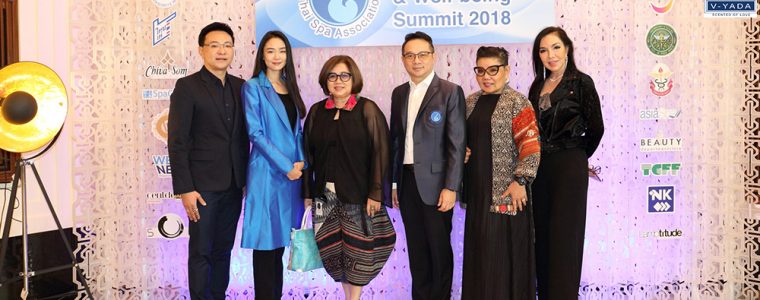 Workshop Thailand Spa & Well being Summit 2018